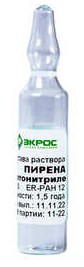 Пирен раствор в ацетонитриле 200 мкг/см3 3.05.02.06.0100 Кондуктометры