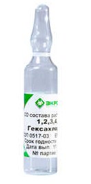 Гексахлордибензо-п-диоксин-1,2,3,4,7,8 раствор в толуоле 50 мкг/см3 3.05.02.04.0080 Кондуктометры