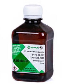 ГСО вязкости жидкости РЭВ-80-ЭК флак 500 Вискозиметры