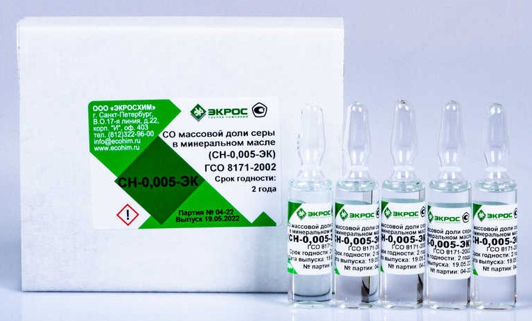 СН-0,005-ЭК амп 5 Анализаторы нефтепродуктов в водных средах