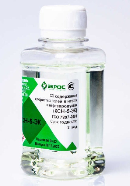 ХСН-5-ЭК Анализаторы нефтепродуктов в водных средах