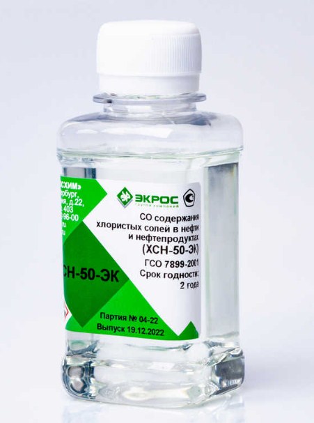 ХСН-50-ЭК Анализаторы нефтепродуктов в водных средах